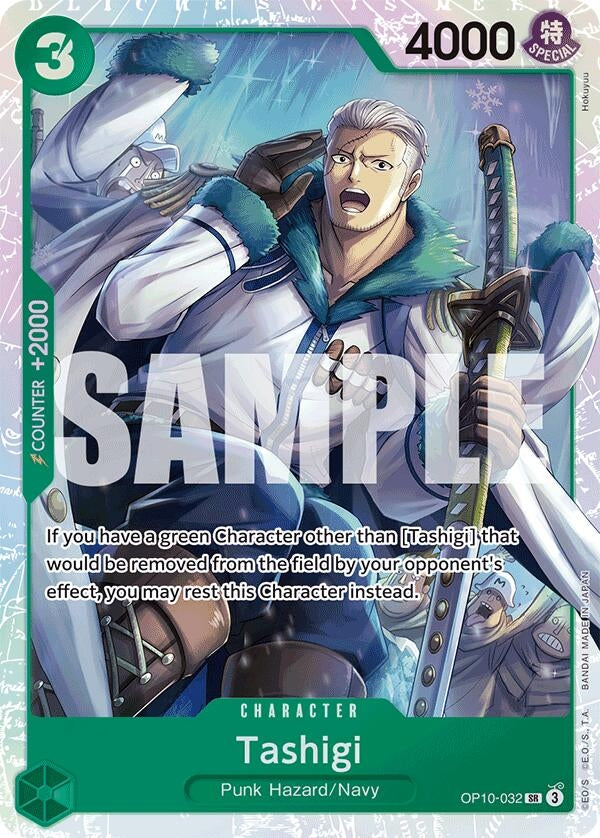 Image for Tashigi (OP10-032) - One Piece Card Game