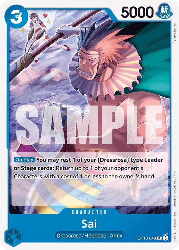 Image for Sai (OP10-048) - One Piece Card Game