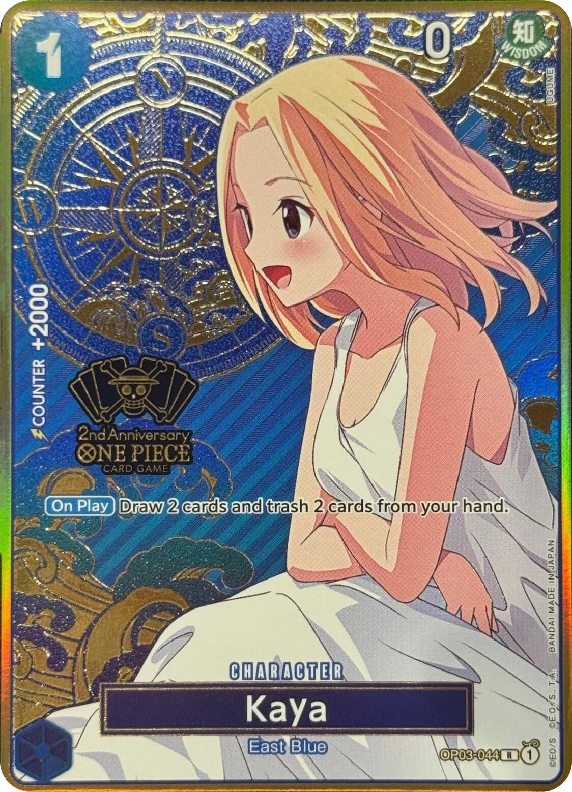 Image for Kaya (One Piece Japanese Version 2nd Anniversary Set) (OP03-044) - One Piece Card Game