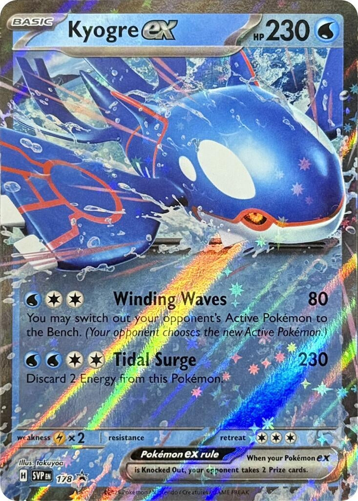 Image for Kyogre ex - 178 (178) - Pokemon
