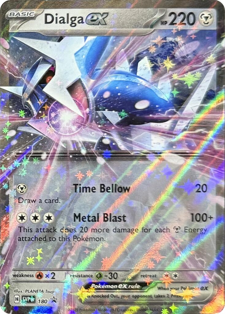 Image for Dialga ex - 180 (180) - Pokemon