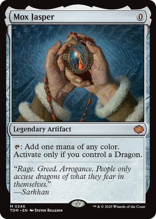 Image for Mox Jasper (246) - Magic: The Gathering