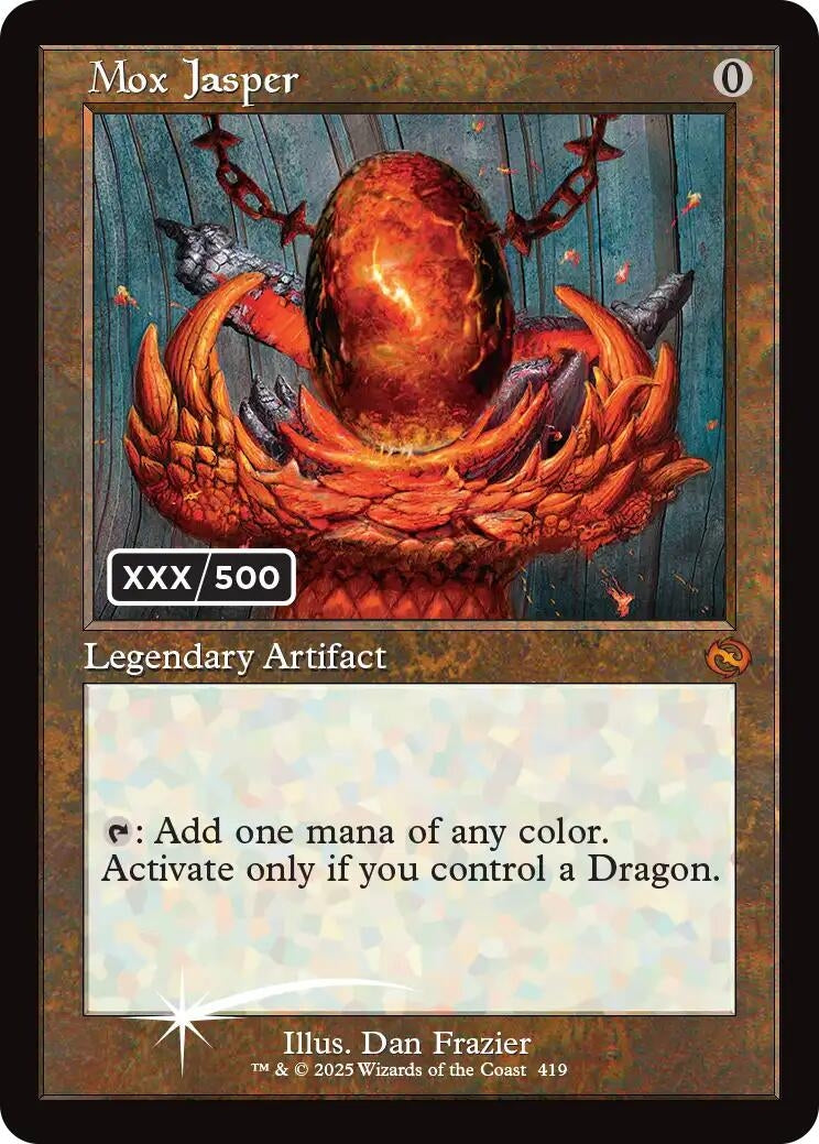 Image for Mox Jasper (Serial Numbered) (419) - Magic: The Gathering