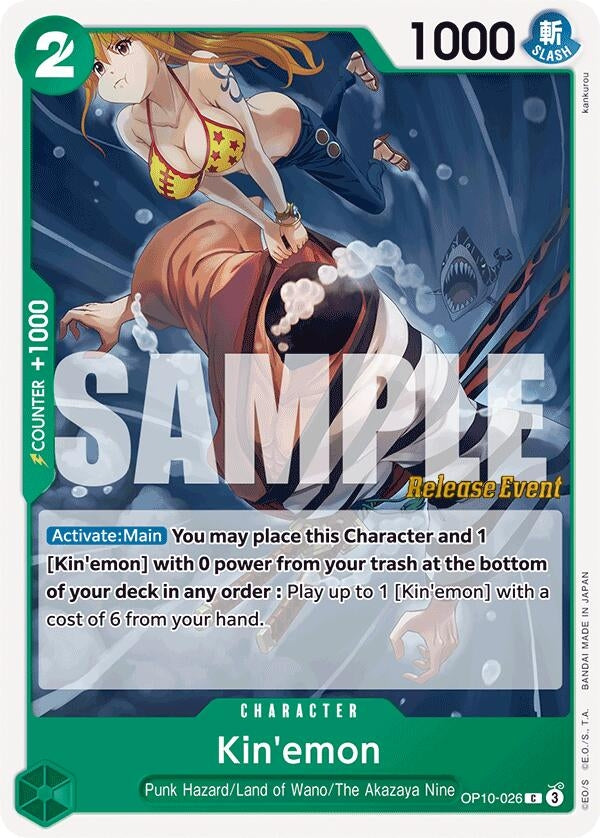 Image for Kin'emon (026) (OP10-026) - One Piece Card Game
