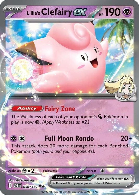 Image for Lillie's Clefairy ex (056/159) - Pokemon