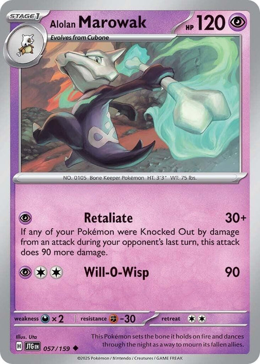 Alolan Marowak (057/159)