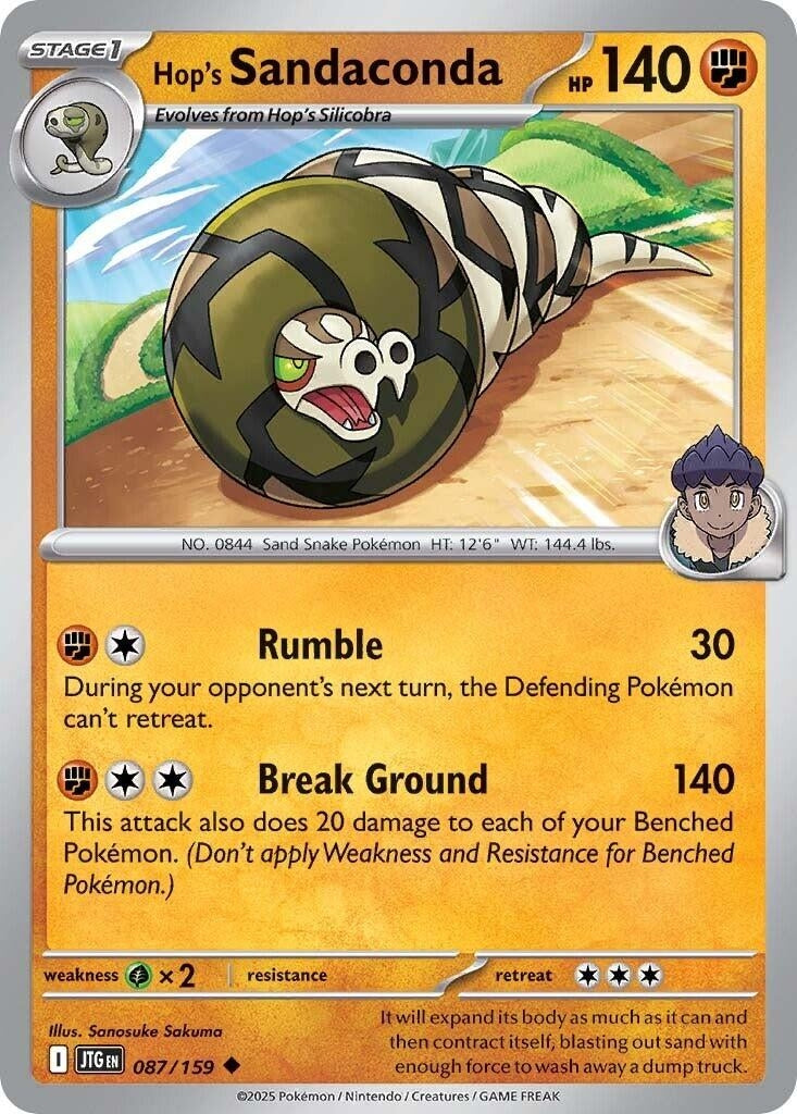 Image for Hop's Sandaconda (087/159) - Pokemon