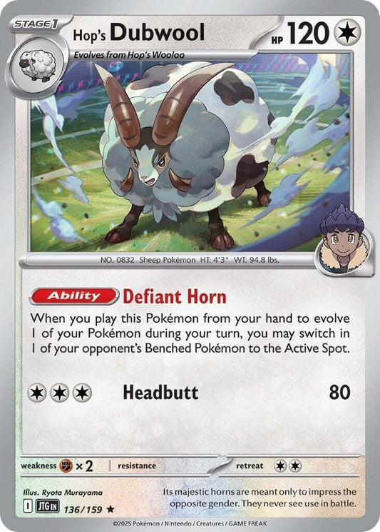 Image for Hop's Dubwool (136/159) - Pokemon