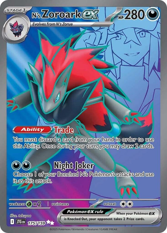 Image for N's Zoroark ex (175/159) - Pokemon