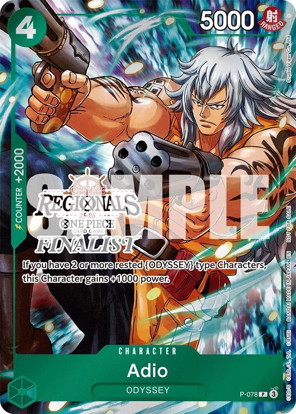 Adio (Regional Finalist Card Set 2025 Vol.1) (P-078)