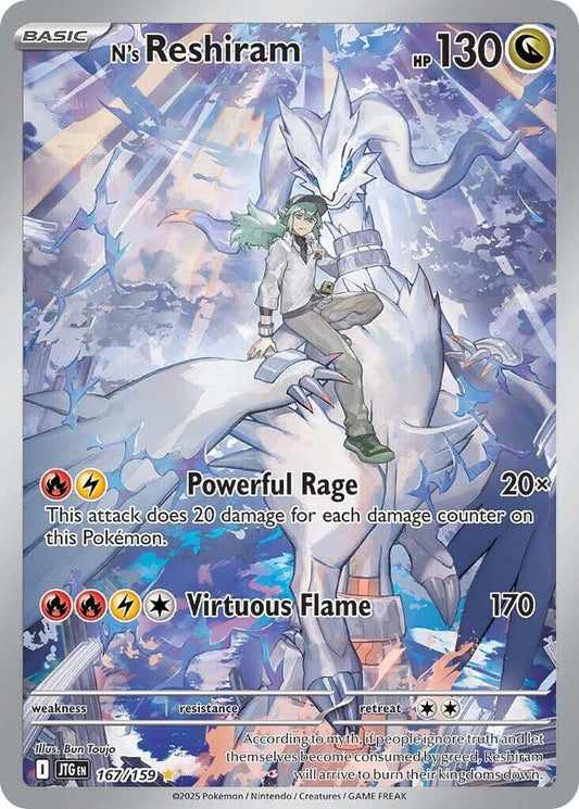 Image for N's Reshiram (167/159) - Pokemon