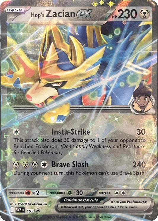 Hop's Zacian ex - 193
