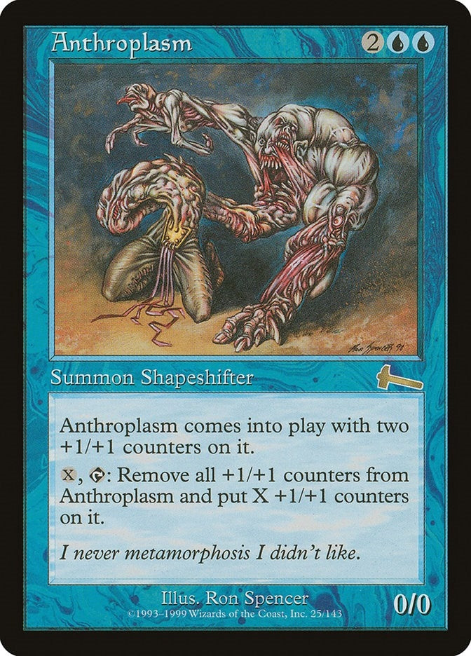 Image for Anthroplasm (25) - Magic: The Gathering