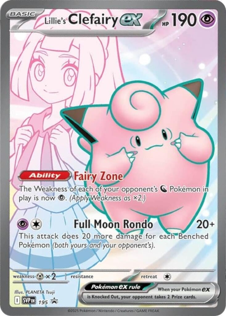 Image for Lillie's Clefairy ex - 195 (195) - Pokemon