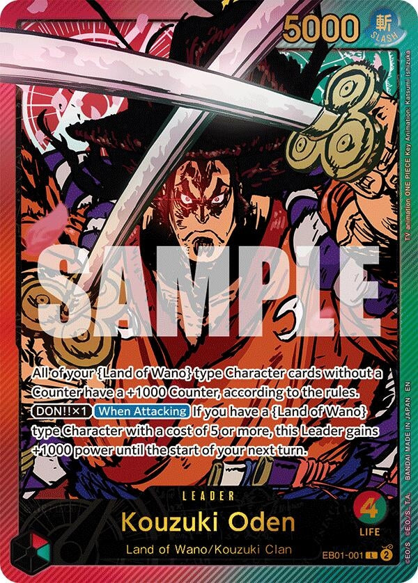 Image for Kouzuki Oden (SPR) (EB01-001) - One Piece Card Game
