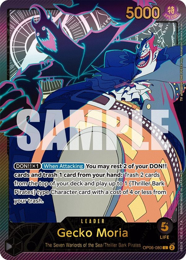 Image for Gecko Moria (SPR) (OP06-080) - One Piece Card Game