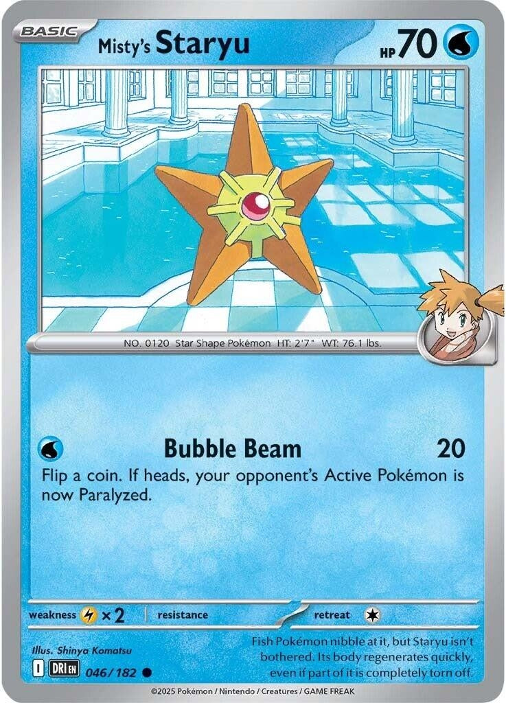 Image for Misty's Staryu (046/182) - Pokemon