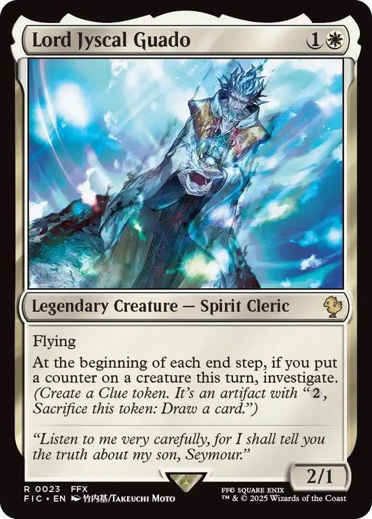 Image for Lord Jyscal Guado (23) - Magic: The Gathering
