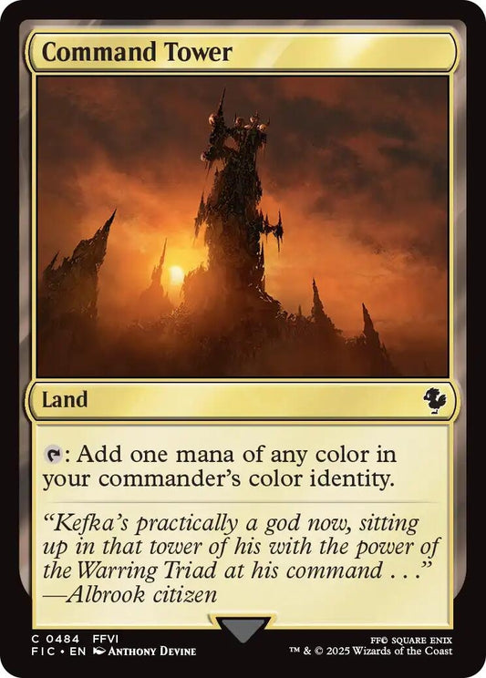 Image for Command Tower (0484) (484) - Magic: The Gathering