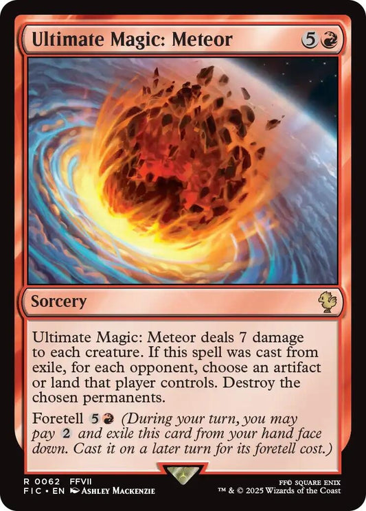 Image for Ultimate Magic: Meteor (62) - Magic: The Gathering