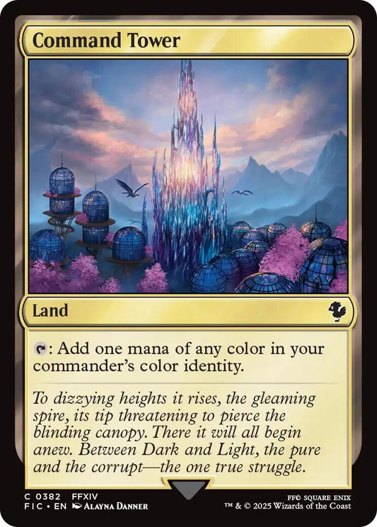 Image for Command Tower (0382) (382) - Magic: The Gathering