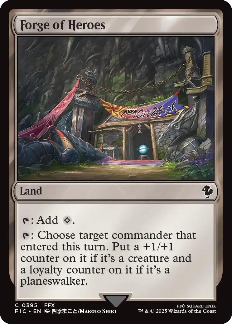 Image for Forge of Heroes (395) - Magic: The Gathering