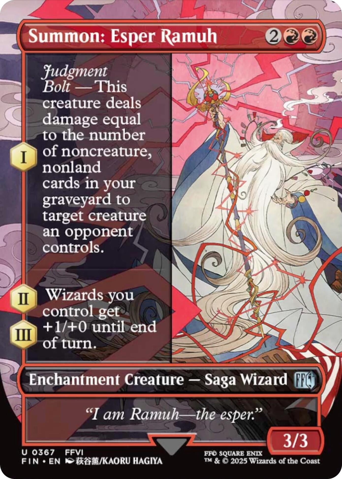 Image for Summon: Esper Ramuh (Borderless) (367) - Magic: The Gathering