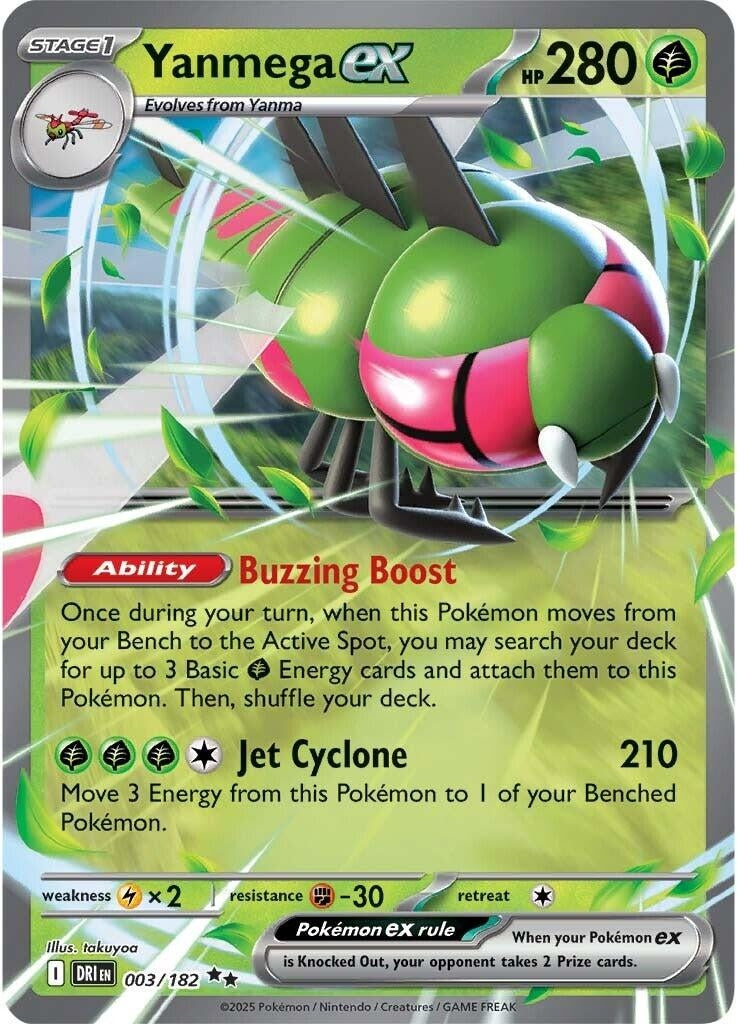 Image for Yanmega ex (003/182) - Pokemon