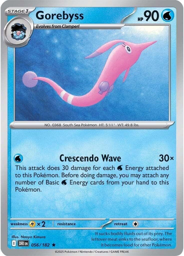 Image for Gorebyss (056/182) - Pokemon