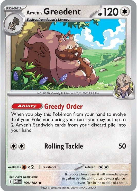 Image for Arven's Greedent (159/182) - Pokemon