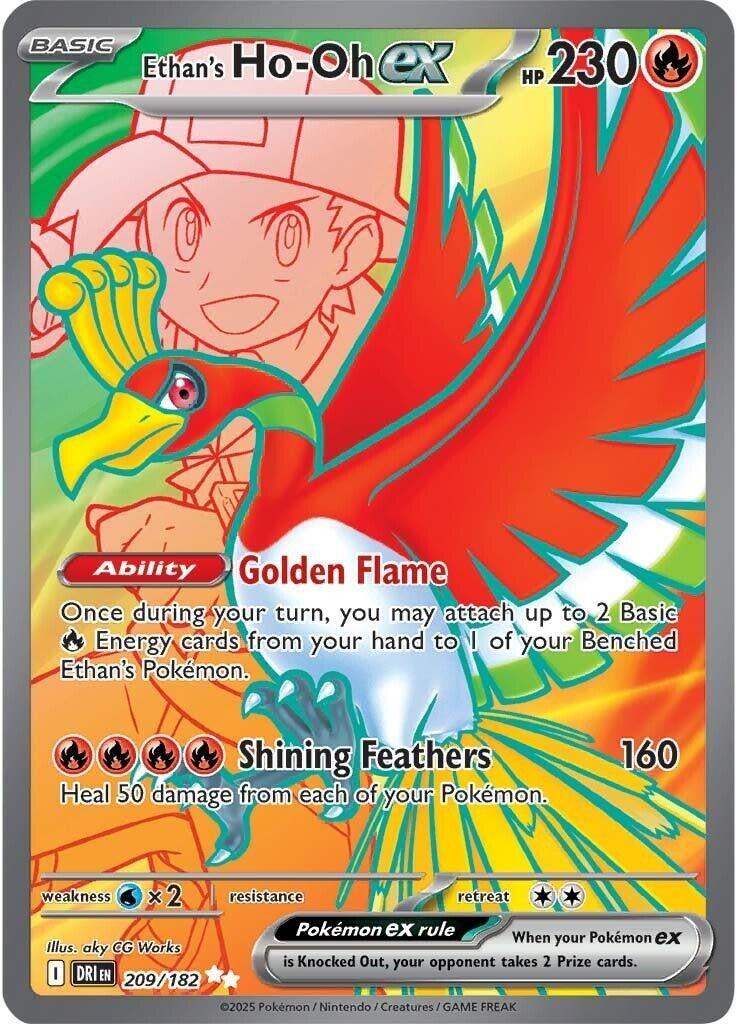 Image for Ethan's Ho-Oh ex (209/182) - Pokemon