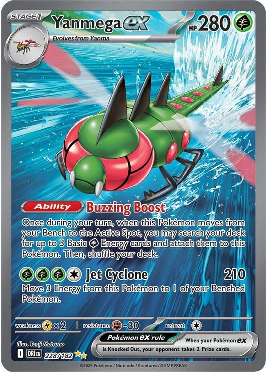 Image for Yanmega ex (228/182) - Pokemon