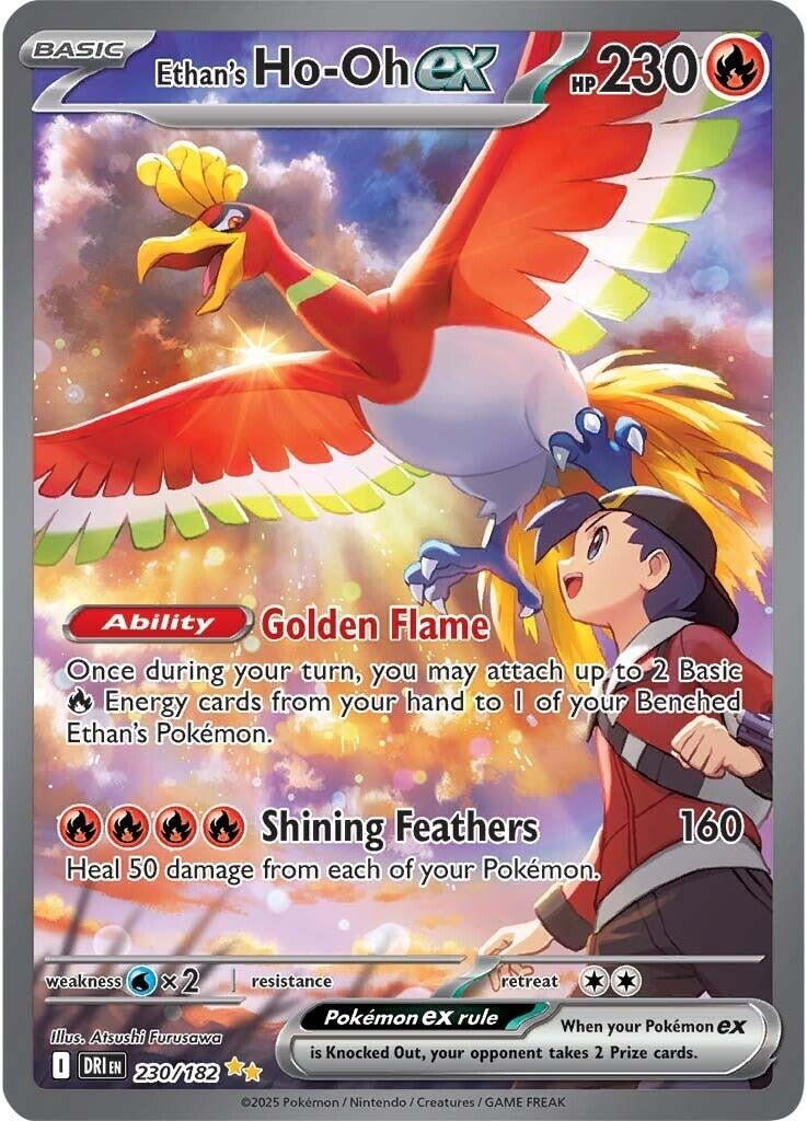 Image for Ethan's Ho-Oh ex (230/182) - Pokemon