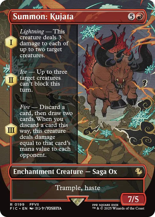 Image for Summon: Kujata (Borderless) (199) - Magic: The Gathering