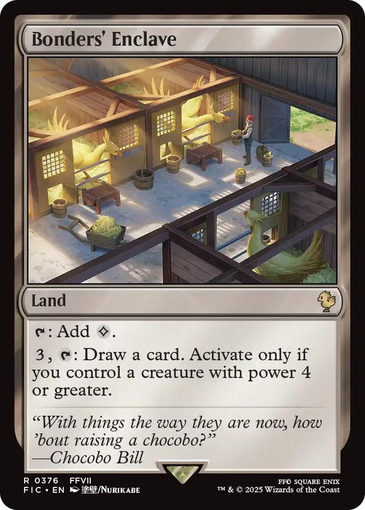 Image for Bonders' Enclave (Surge Foil) (376) - Magic: The Gathering