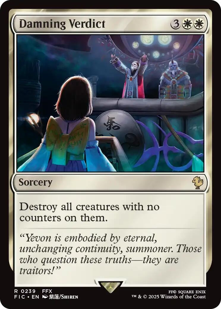 Image for Damning Verdict (Surge Foil) (239) - Magic: The Gathering