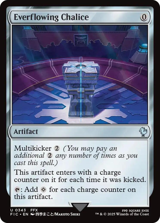 Image for Everflowing Chalice (Surge Foil) (343) - Magic: The Gathering