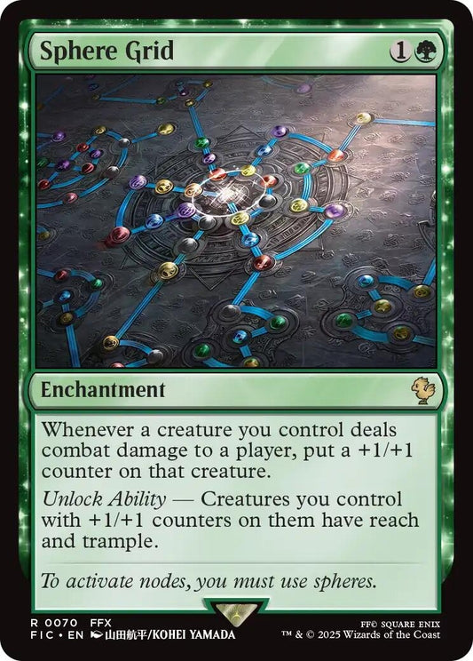 Image for Sphere Grid (Surge Foil) (70) - Magic: The Gathering