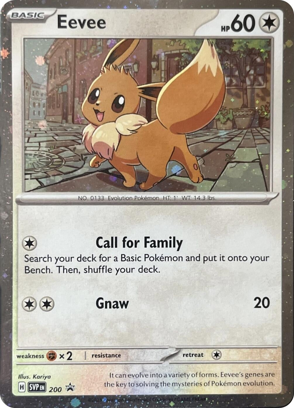 Image for Eevee - 200 (Cosmos Holo) (SVP 200) - Pokemon