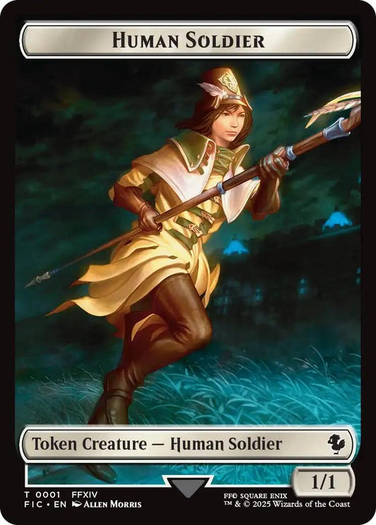 Image for Human Soldier // Hero (0032) Double-Sided Token (Surge Foil) (1 // 32) - Magic: The Gathering