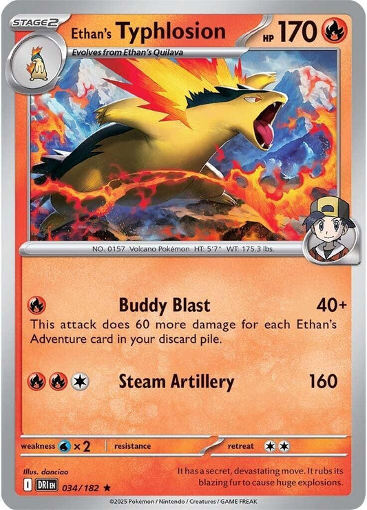 Image for Ethan's Typhlosion - 034/182 (Non-holo) (034/182) - Pokemon