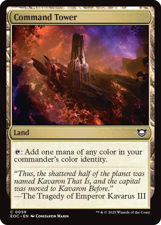 Image for Command Tower (59) - Magic: The Gathering