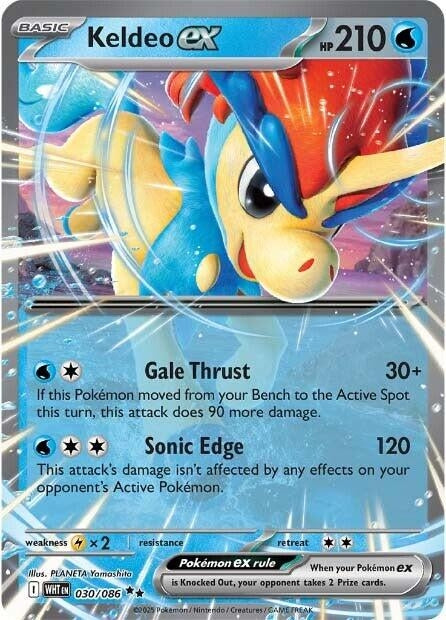 Image for Keldeo ex (030/086) - Pokemon