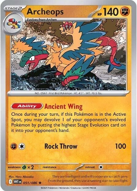 Archeops (051/086)