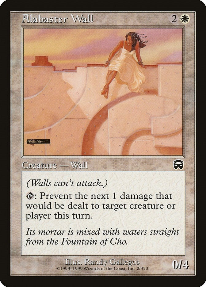 Image for Alabaster Wall (2) - Magic: The Gathering