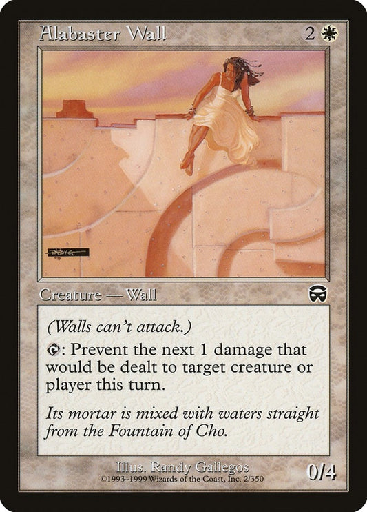 Image for Alabaster Wall (2) - Magic: The Gathering