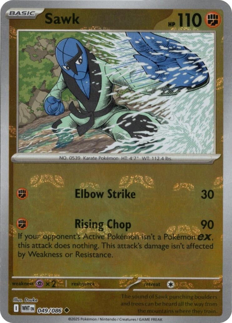 Image for Sawk (Master Ball Pattern) (049/086) - Pokemon