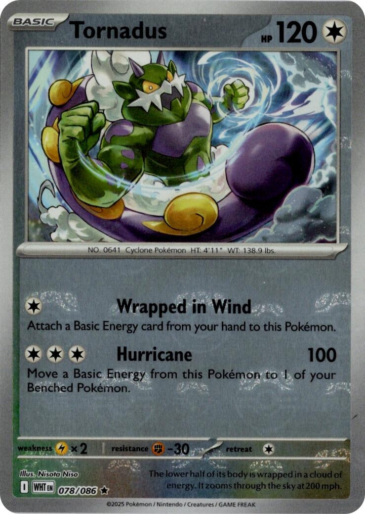 Image for Tornadus (Master Ball Pattern) (078/086) - Pokemon