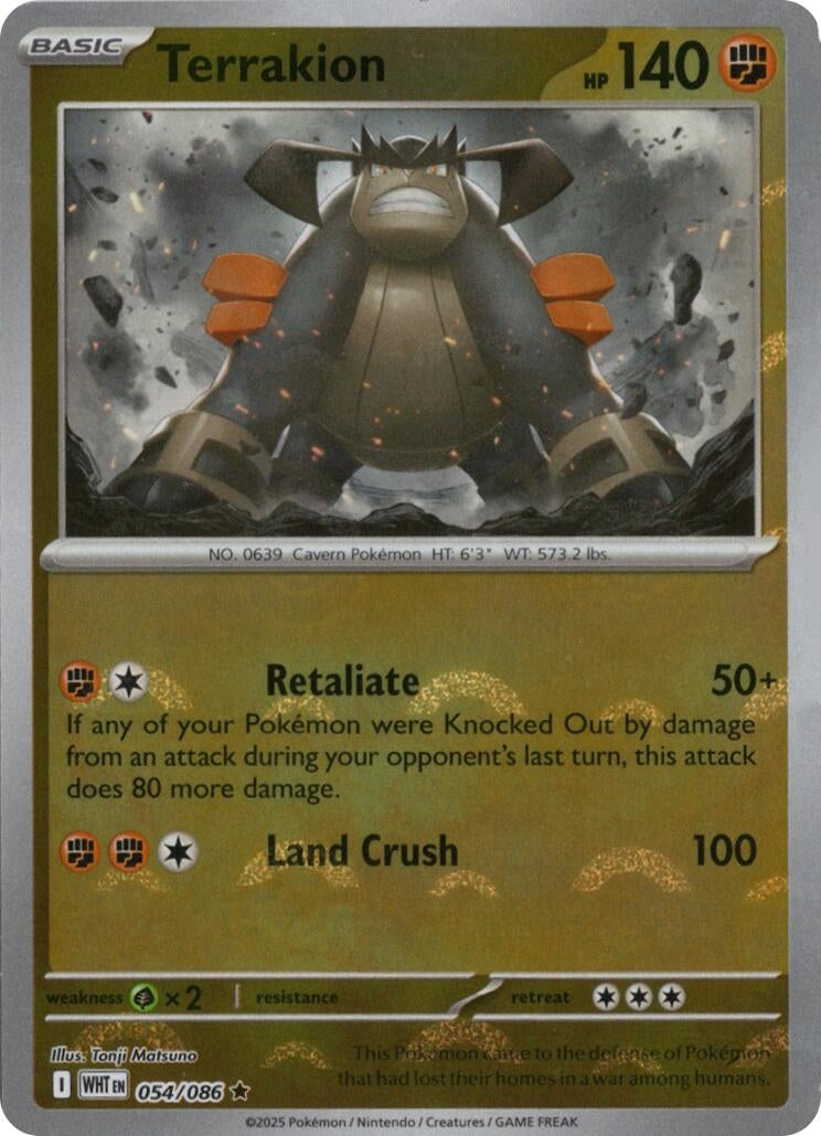 Image for Terrakion (Poke Ball Pattern) (054/086) - Pokemon