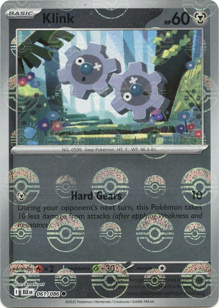 Image for Klink (Poke Ball Pattern) (061/086) - Pokemon